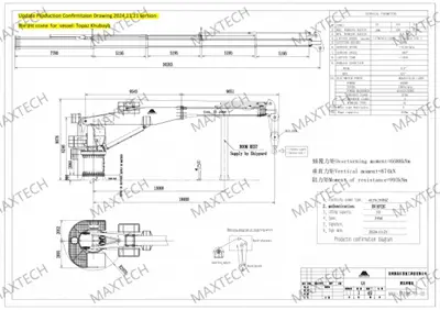 the drawings of telescopic boom ship crane parts.png